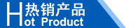 江西南昌洗地機品牌旭潔電動洗地機和電動掃地車生產(chǎn)制造廠南昌旭潔環(huán)保科技發(fā)展有限公司熱銷產(chǎn)品推薦 江西南昌洗地機品牌旭潔電動洗地機和電動掃地車生產(chǎn)制造廠南昌旭潔環(huán)保科技發(fā)展有限公司熱銷產(chǎn)品推薦